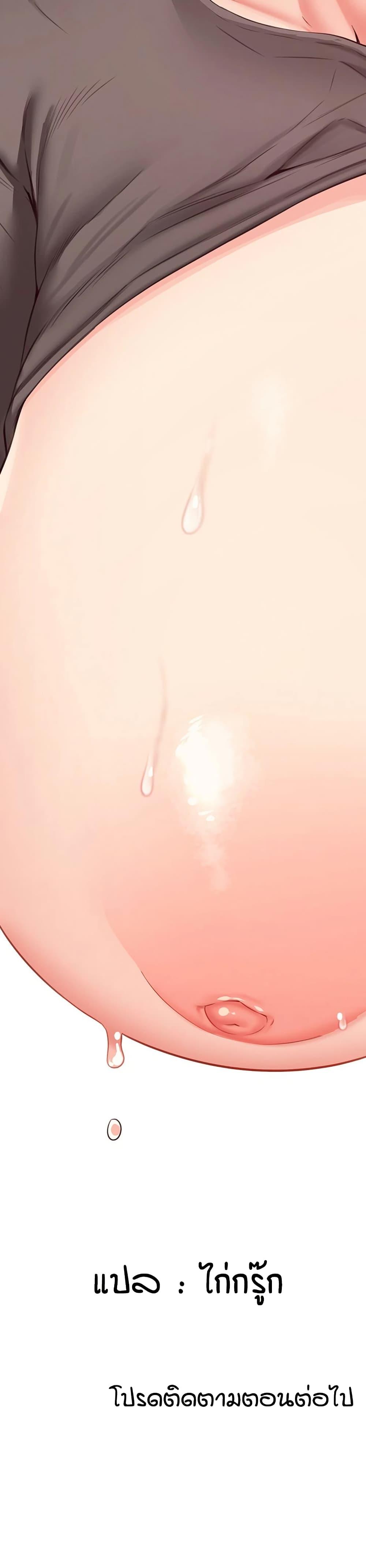 Doujin-Lc- อ่าน โดจิน มังฮวา เกาหลี ญี่ปุ่น จีน แปลไทย An Introduction to MILFs ตอนที่ 1 2 3 4 5 6 7 8 9 10 11 12 13 14 ฟรี ไม่มีโฆษณา อ่าน โดจิน Manhwa เกาหลี ญี่ปุ่น จีน เรามีครบ คัดมาให้เน้นๆ โดจิน 18+ รับประกันความฟินโดย  Doujin Lc