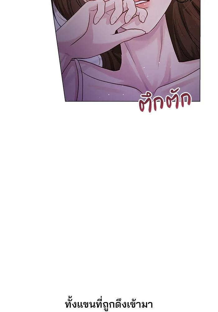 คู่มือคว้าหัวใจนายตัวร้าย ตอนที่ 40 รูปที่ 85