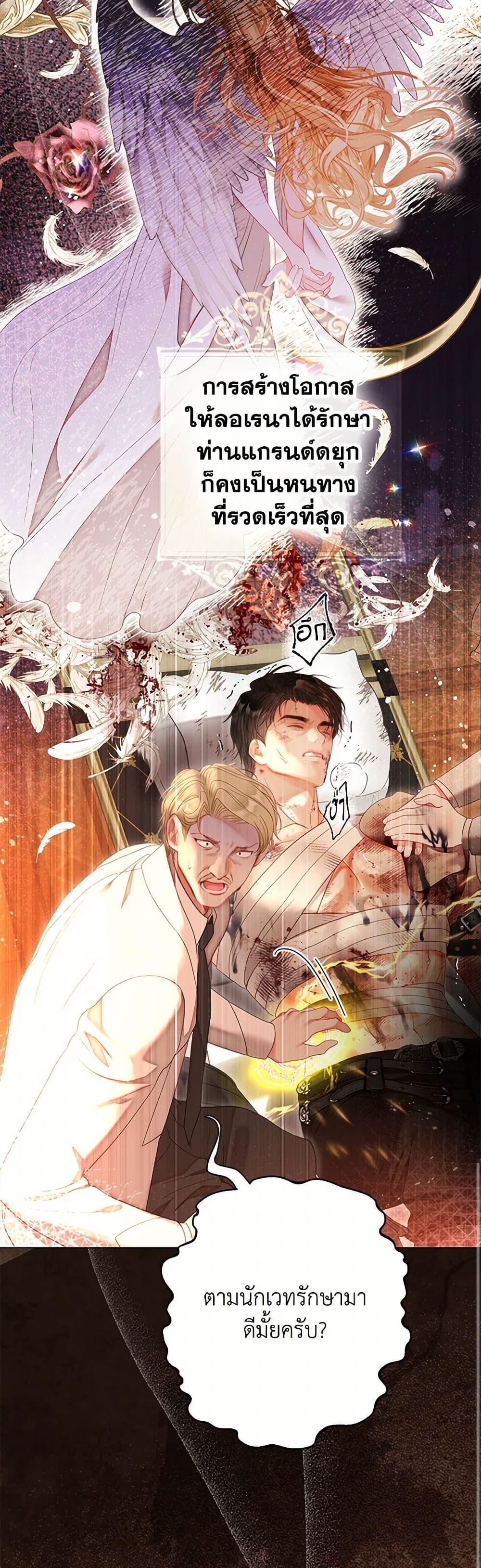 Manga-lc-com อ่านมังงะ อ่านการ์ตูน ออนไลน์ ฟรี The World Without My Sister Who Everyone Loved ตอนที่ 1 2 3 4 5 6 7 8 9 10 11 12 13 14 ฟรี ไม่มีโฆษณา Manga-lc - อ่าน มังงะ อ่าน การ์ตูน ออนไลน์ อ่านมังงะ ฟรี