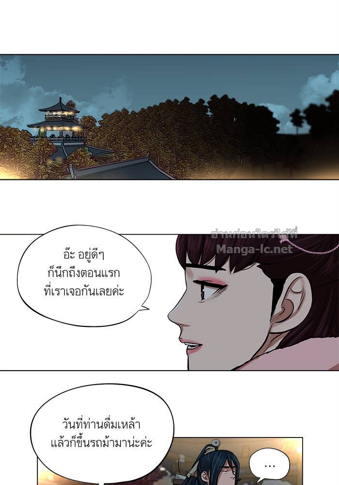 Doujin-Lc- อ่าน โดจิน มังฮวา เกาหลี ญี่ปุ่น จีน แปลไทย องครักษ์แห่งอัครสกุลจาง ตอนที่ 1 2 3 4 5 6 7 8 9 10 11 12 13 14 ฟรี ไม่มีโฆษณา อ่าน โดจิน Manhwa เกาหลี ญี่ปุ่น จีน เรามีครบ คัดมาให้เน้นๆ โดจิน 18+ รับประกันความฟินโดย Doujin Lc