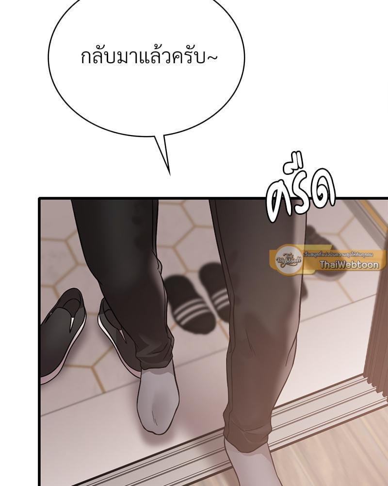 Doujin-Lc- อ่าน โดจิน มังฮวา เกาหลี ญี่ปุ่น จีน แปลไทย Drunk on You ตอนที่ 1 2 3 4 5 6 7 8 9 10 11 12 13 14 ฟรี ไม่มีโฆษณา อ่าน โดจิน Manhwa เกาหลี ญี่ปุ่น จีน เรามีครบ คัดมาให้เน้นๆ โดจิน 18+ รับประกันความฟินโดย  Doujin Lc