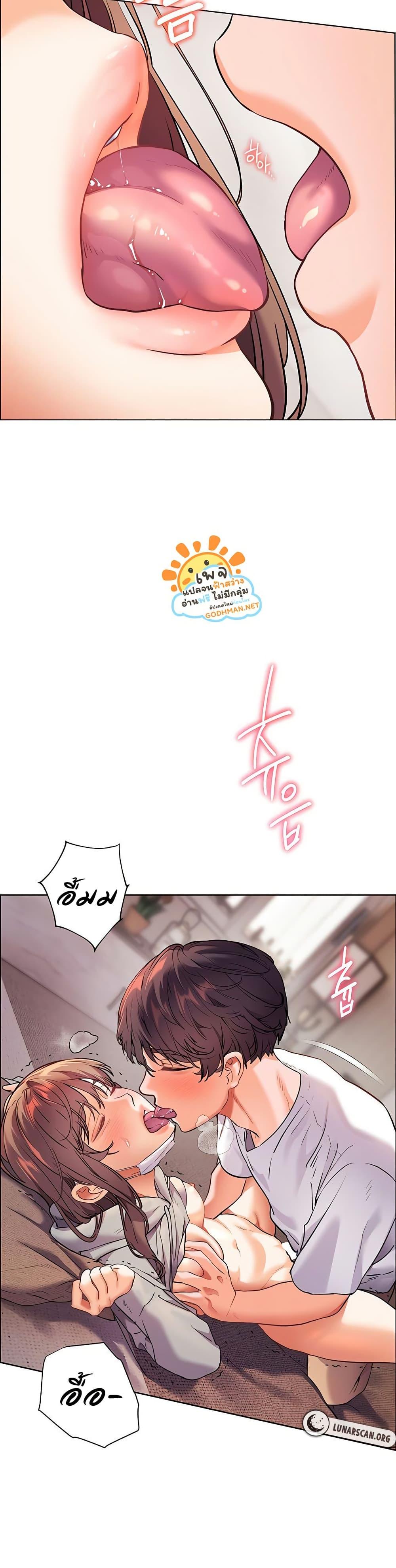 Doujin-Lc- อ่าน โดจิน มังฮวา เกาหลี ญี่ปุ่น จีน แปลไทย Teacher’s Efforts ตอนที่ 1 2 3 4 5 6 7 8 9 10 11 12 13 14 ฟรี ไม่มีโฆษณา อ่าน โดจิน Manhwa เกาหลี ญี่ปุ่น จีน เรามีครบ คัดมาให้เน้นๆ โดจิน 18+ รับประกันความฟินโดย  Doujin Lc