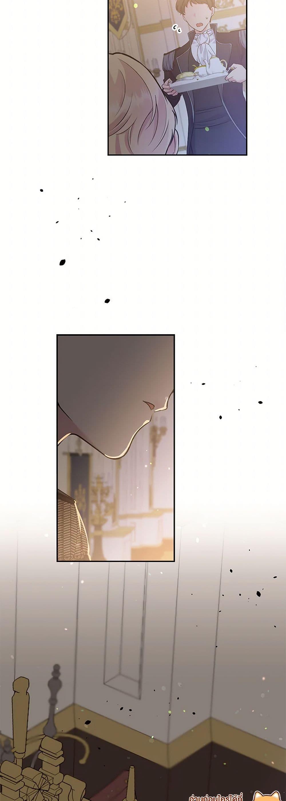 Manga-lc-com อ่านมังงะ อ่านการ์ตูน ออนไลน์ ฟรี My Goal is to Live a Long ตอนที่ 1 2 3 4 5 6 7 8 9 10 11 12 13 14 ฟรี ไม่มีโฆษณา Manga-lc - อ่าน มังงะ อ่าน การ์ตูน ออนไลน์ อ่านมังงะ ฟรี