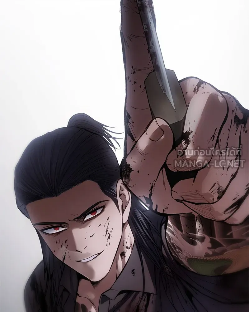 แบคXX ตอนที่ 97 รูปที่ 3