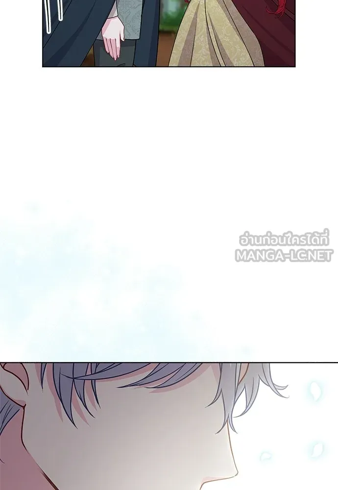เวทฟื้นฟูได้ผลดีเกินไปแล้ว ตอนที่ 25 รูปที่ 48