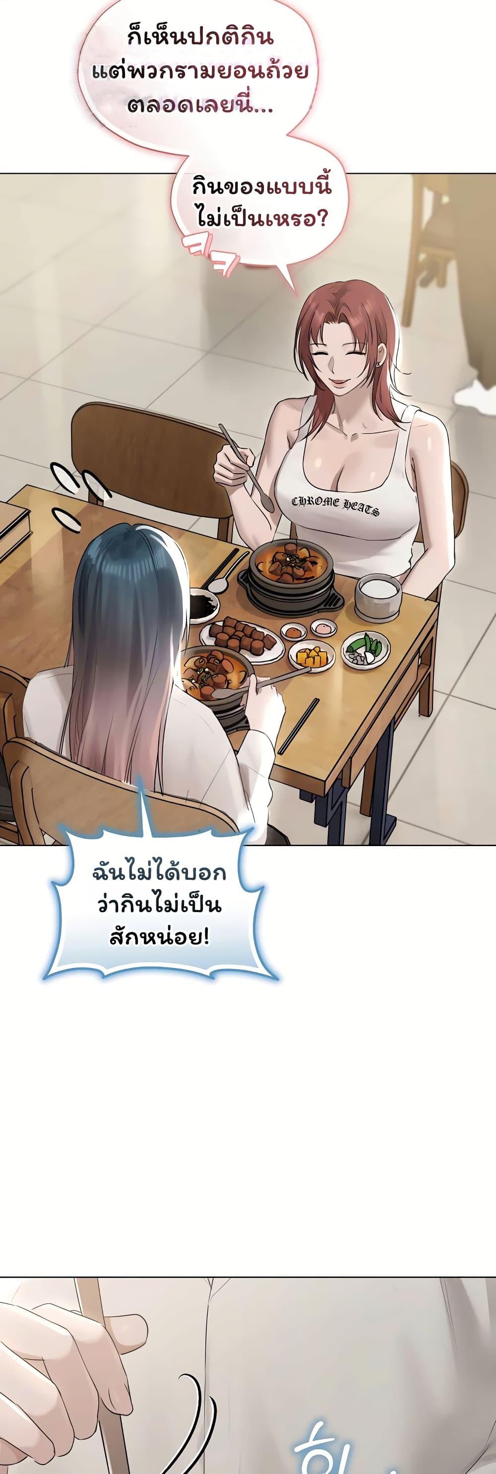Doujin-Lc- อ่าน โดจิน มังฮวา เกาหลี ญี่ปุ่น จีน แปลไทย Slave to Poetry ตอนที่ 1 2 3 4 5 6 7 8 9 10 11 12 13 14 ฟรี ไม่มีโฆษณา อ่าน โดจิน Manhwa เกาหลี ญี่ปุ่น จีน เรามีครบ คัดมาให้เน้นๆ โดจิน 18+ รับประกันความฟินโดย  Doujin Lc