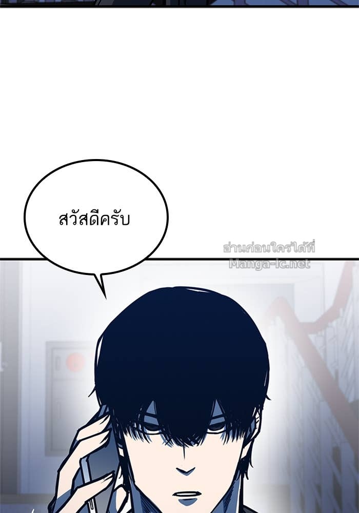 Doujin-Lc- อ่าน โดจิน มังฮวา เกาหลี ญี่ปุ่น จีน แปลไทย HECTOPASCAL ตอนที่ 1 2 3 4 5 6 7 8 9 10 11 12 13 14 ฟรี ไม่มีโฆษณา อ่าน โดจิน Manhwa เกาหลี ญี่ปุ่น จีน เรามีครบ คัดมาให้เน้นๆ โดจิน 18+ รับประกันความฟินโดย Doujin Lc