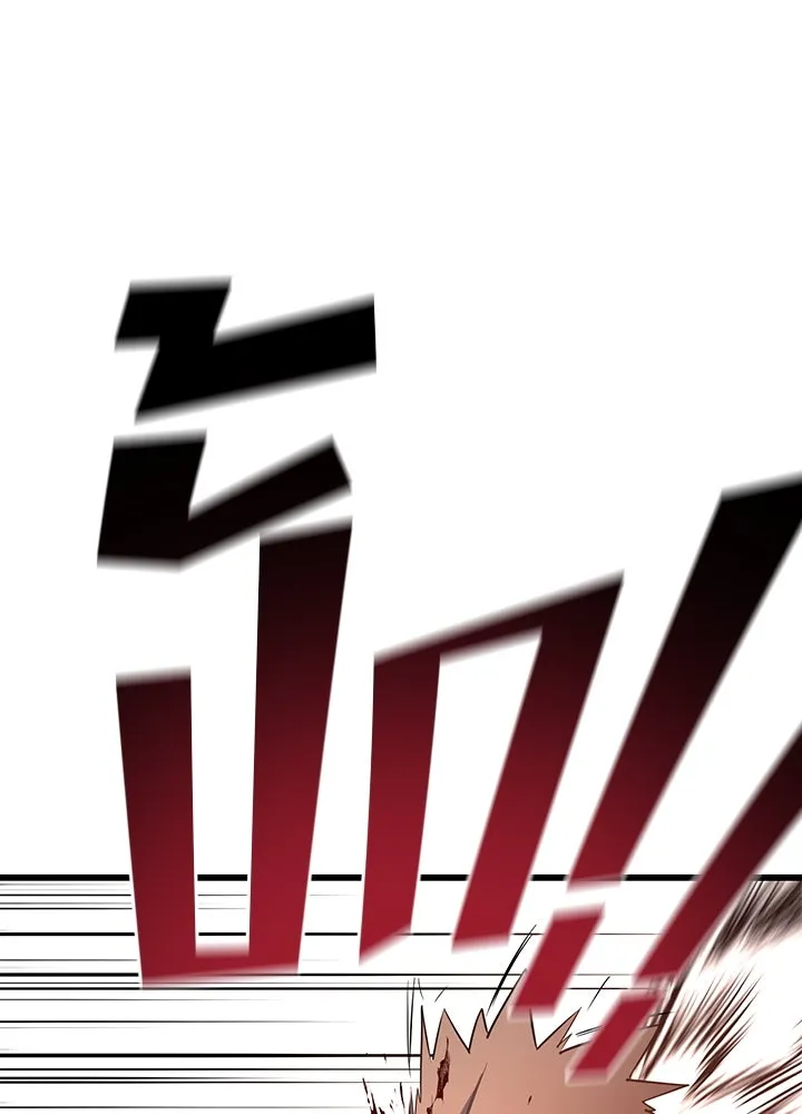 ราชาลานประลอง ตอนที่ 5 รูปที่ 61