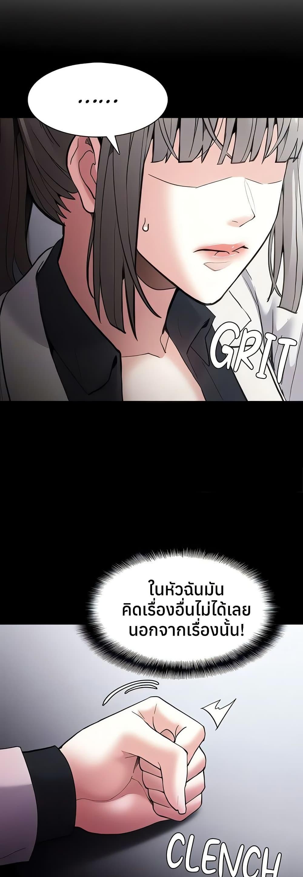 Doujin-Lc- อ่าน โดจิน มังฮวา เกาหลี ญี่ปุ่น จีน แปลไทย Pervert Diary ตอนที่ 1 2 3 4 5 6 7 8 9 10 11 12 13 14 ฟรี ไม่มีโฆษณา อ่าน โดจิน Manhwa เกาหลี ญี่ปุ่น จีน เรามีครบ คัดมาให้เน้นๆ โดจิน 18+ รับประกันความฟินโดย  Doujin Lc