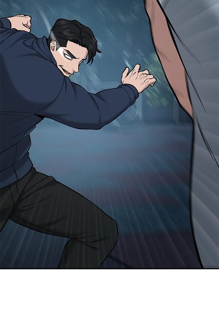 เลวฟาดเลว ตอนที่ 24 รูปที่ 64