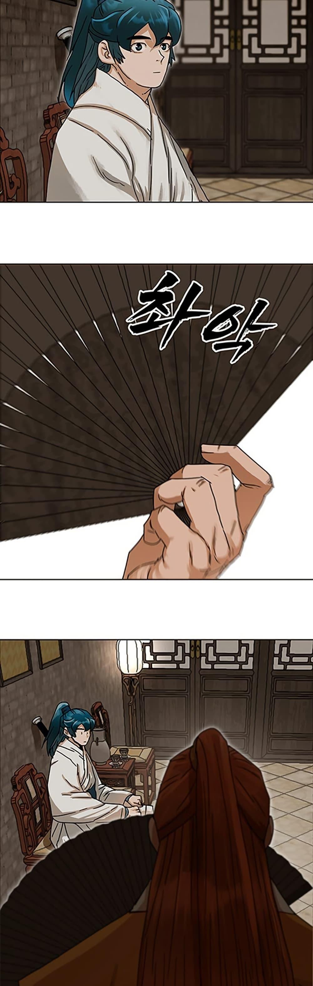 Manga-lc-com อ่านมังงะ อ่านการ์ตูน ออนไลน์ ฟรี Like a Fiery Flame ตอนที่ 1 2 3 4 5 6 7 8 9 10 11 12 13 14 ฟรี ไม่มีโฆษณา Manga-lc - อ่าน มังงะ อ่าน การ์ตูน ออนไลน์ อ่านมังงะ ฟรี