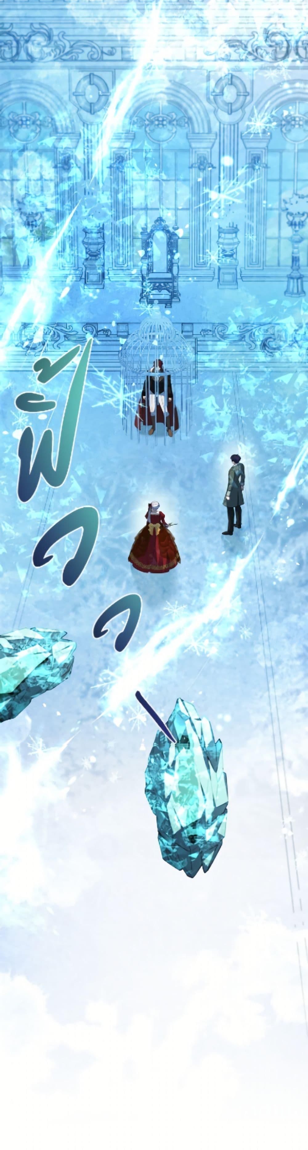 Manga-lc-com อ่านมังงะ อ่านการ์ตูน ออนไลน์ ฟรี Fakes Don’t Want To Be Real ตอนที่ 1 2 3 4 5 6 7 8 9 10 11 12 13 14 ฟรี ไม่มีโฆษณา Manga-lc - อ่าน มังงะ อ่าน การ์ตูน ออนไลน์ อ่านมังงะ ฟรี