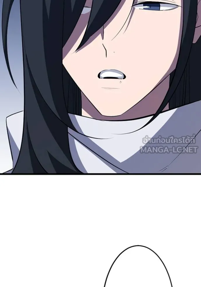 โคตรอาวุธลับ ตอนที่ 34 รูปที่ 39