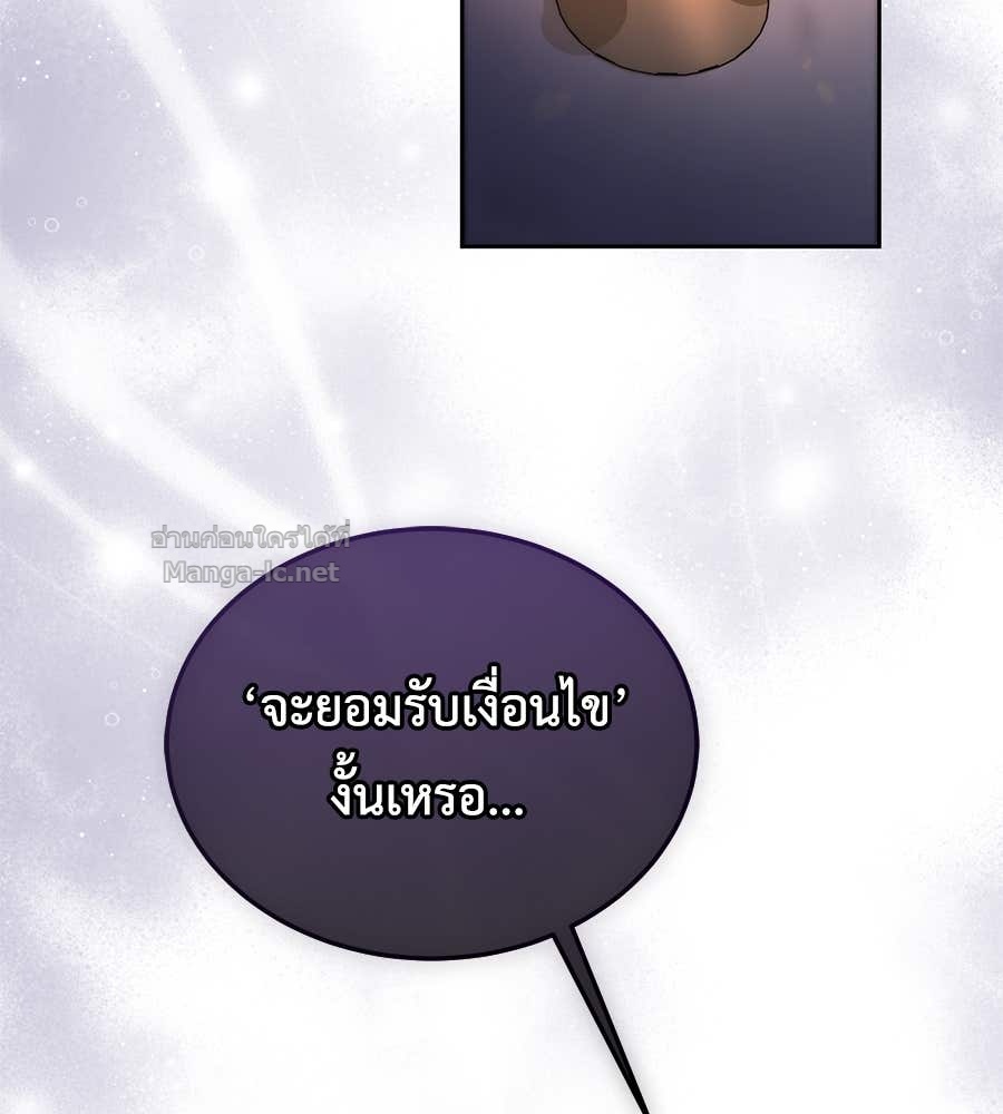 Doujin-Lc- อ่าน โดจิน มังฮวา เกาหลี ญี่ปุ่น จีน แปลไทย แกรนด์ดัชเชสล็อกมง ตอนที่ 1 2 3 4 5 6 7 8 9 10 11 12 13 14 ฟรี ไม่มีโฆษณา อ่าน โดจิน Manhwa เกาหลี ญี่ปุ่น จีน เรามีครบ คัดมาให้เน้นๆ โดจิน 18+ รับประกันความฟินโดย Doujin Lc