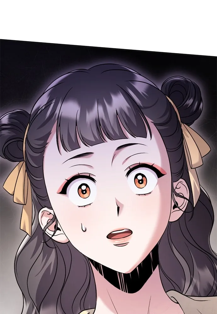 ข้าเนี่ยนะเป็นพระสนม ตอนที่ 43 ชิงลงมือก่อน รูปที่ 4