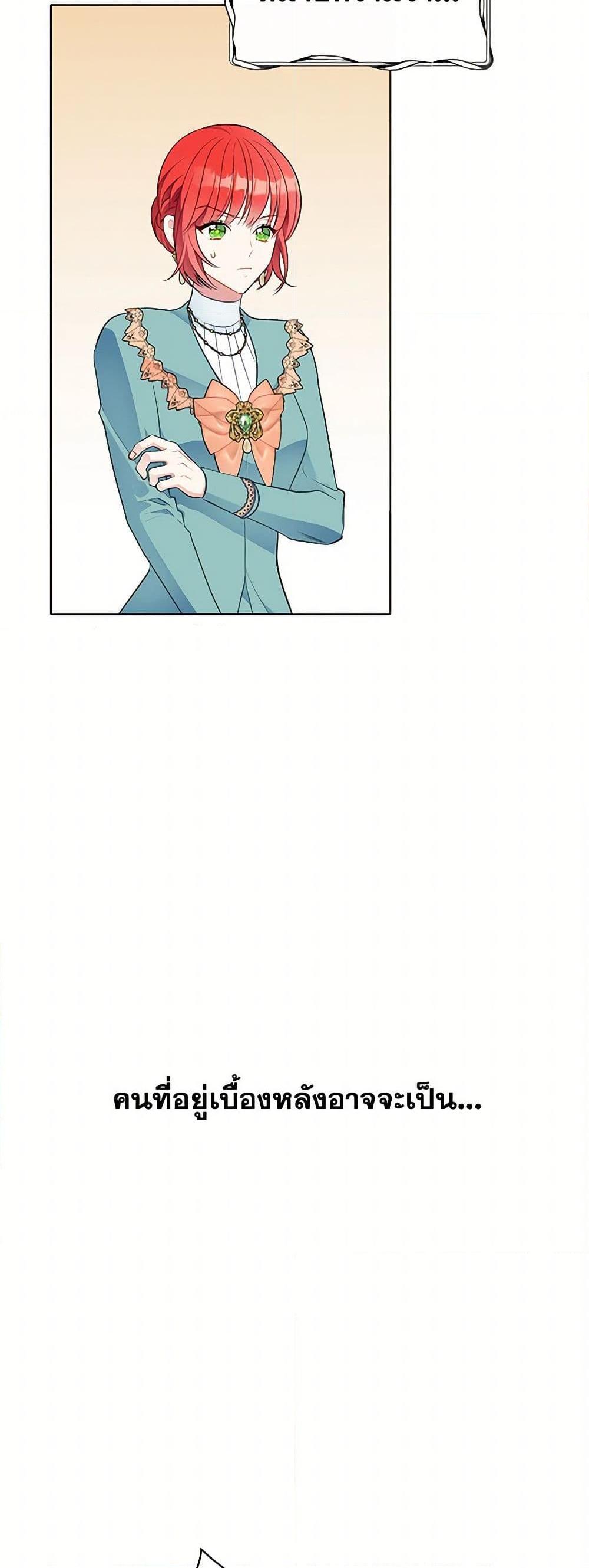 Manga-lc-com อ่านมังงะ อ่านการ์ตูน ออนไลน์ ฟรี The Detective Of Muiella ตอนที่ 1 2 3 4 5 6 7 8 9 10 11 12 13 14 ฟรี ไม่มีโฆษณา Manga-lc - อ่าน มังงะ อ่าน การ์ตูน ออนไลน์ อ่านมังงะ ฟรี