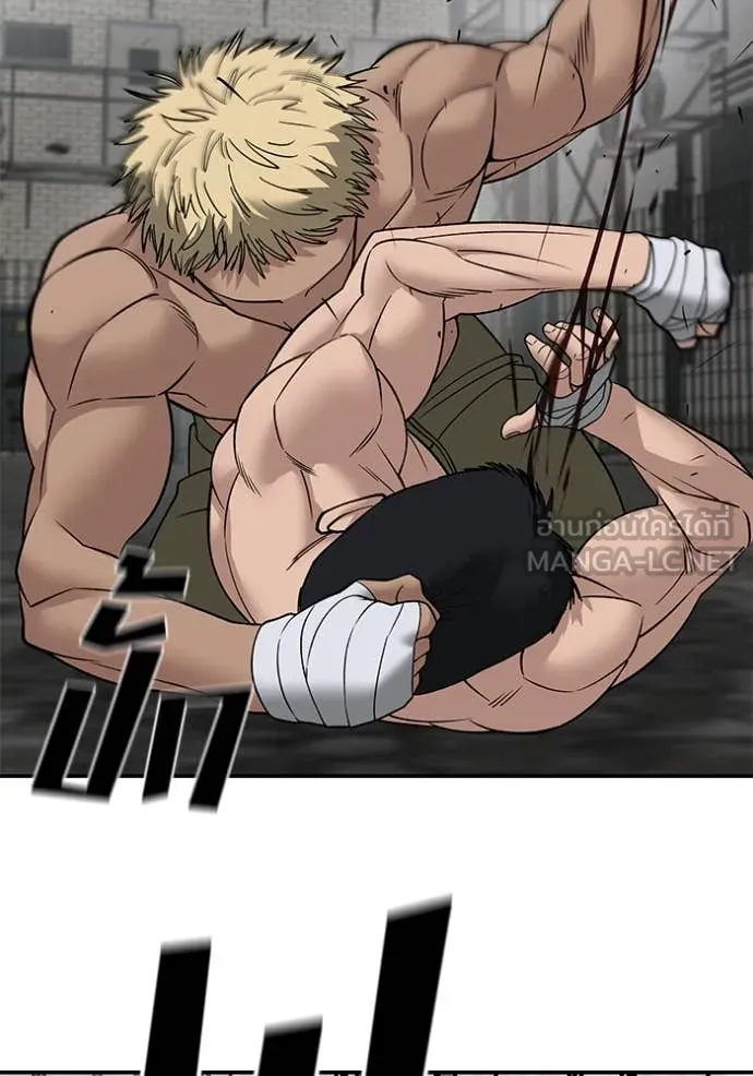 เลวฟาดเลว ตอนที่ 147 รูปที่ 102