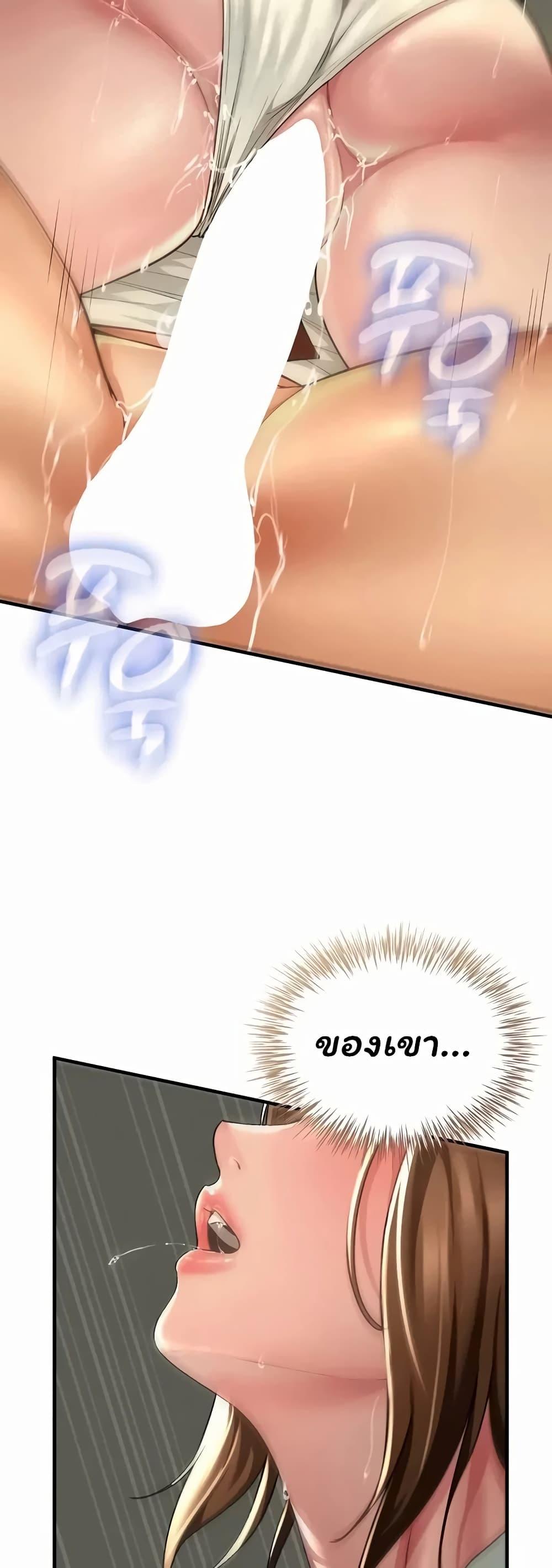 Doujin-Lc- อ่าน โดจิน มังฮวา เกาหลี ญี่ปุ่น จีน แปลไทย The Lovers Were ตอนที่ 1 2 3 4 5 6 7 8 9 10 11 12 13 14 ฟรี ไม่มีโฆษณา อ่าน โดจิน Manhwa เกาหลี ญี่ปุ่น จีน เรามีครบ คัดมาให้เน้นๆ โดจิน 18+ รับประกันความฟินโดย  Doujin Lc