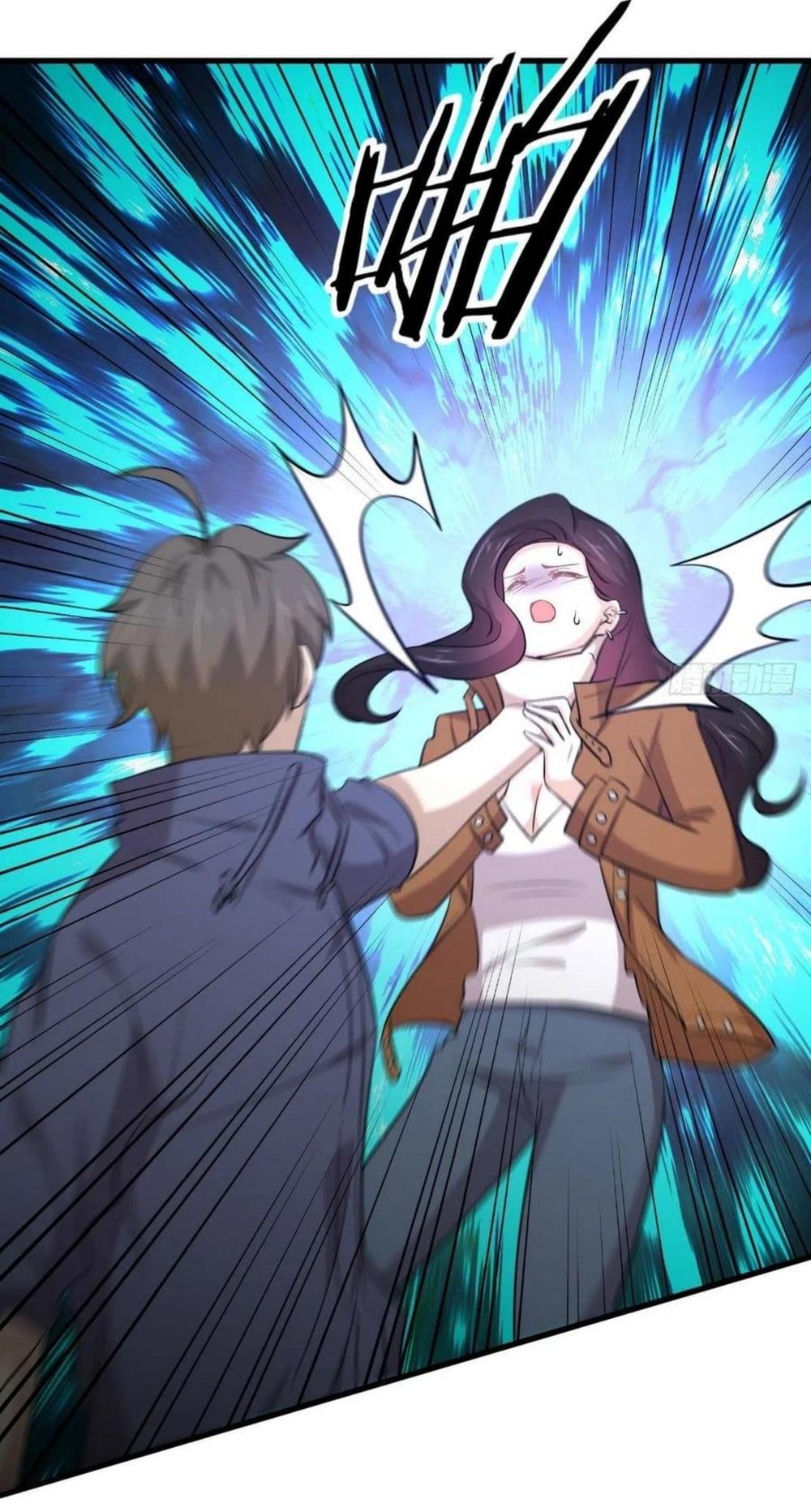 Manga-lc-com อ่านมังงะ อ่านการ์ตูน ออนไลน์ ฟรี Immortal Swordsman in the Reverse World ตอนที่ 1 2 3 4 5 6 7 8 9 10 11 12 13 14 ฟรี ไม่มีโฆษณา Manga-lc - อ่าน มังงะ อ่าน การ์ตูน ออนไลน์ อ่านมังงะ ฟรี