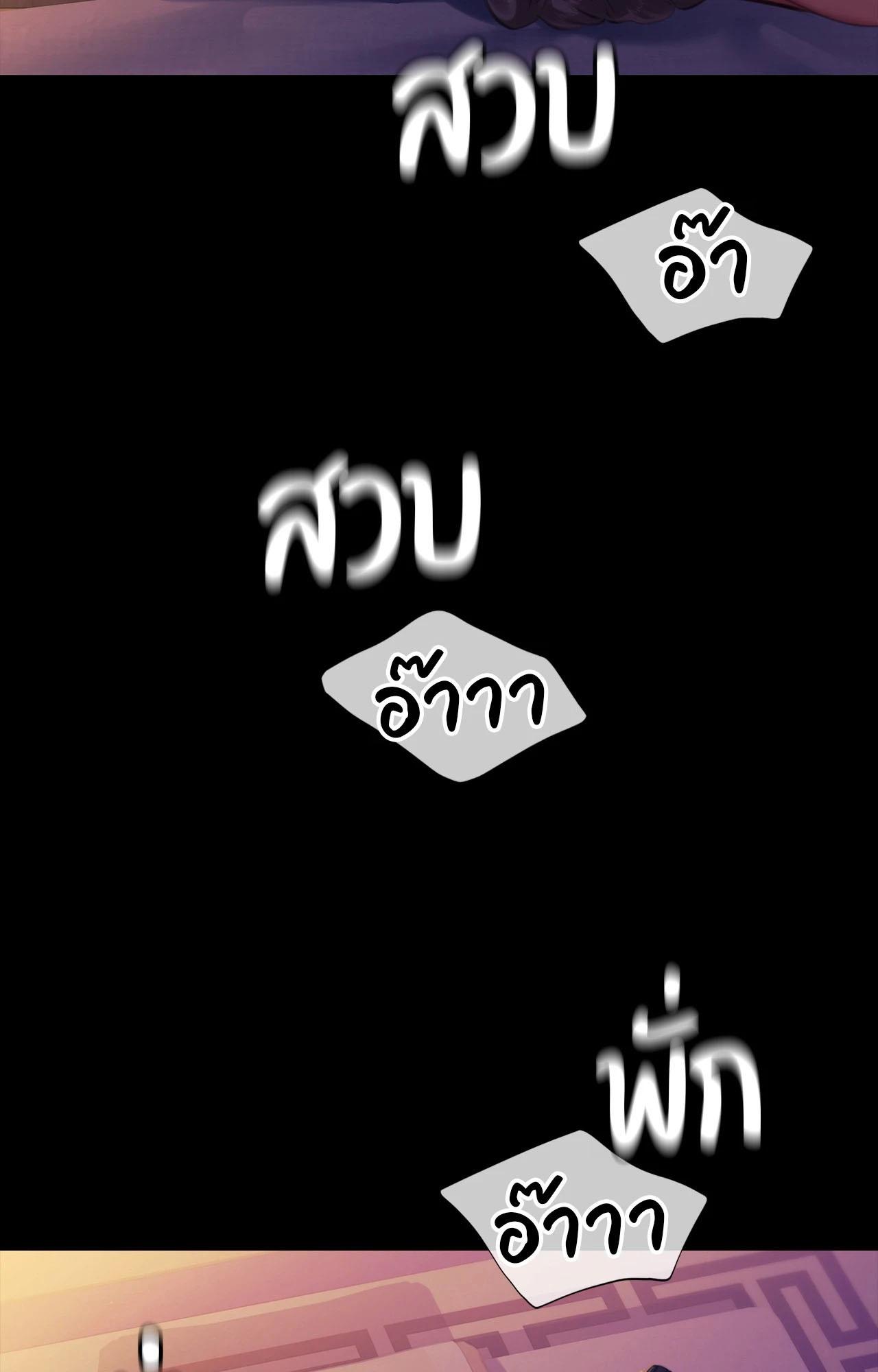 Doujin-Lc- อ่าน โดจิน มังฮวา เกาหลี ญี่ปุ่น จีน แปลไทย Madam ตอนที่ 1 2 3 4 5 6 7 8 9 10 11 12 13 14 ฟรี ไม่มีโฆษณา อ่าน โดจิน Manhwa เกาหลี ญี่ปุ่น จีน เรามีครบ คัดมาให้เน้นๆ โดจิน 18+ รับประกันความฟินโดย  Doujin Lc