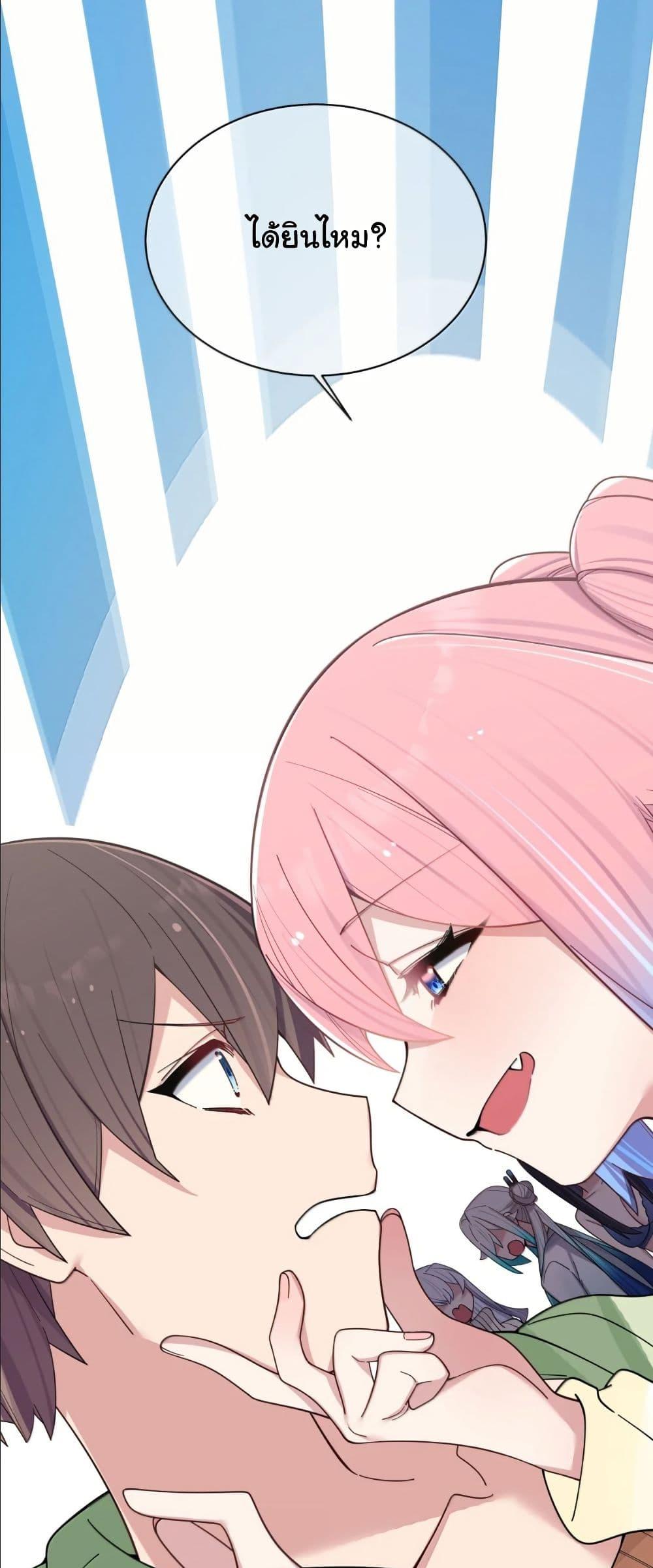 Manga-lc-com อ่านมังงะ อ่านการ์ตูน ออนไลน์ ฟรี Fake Girlfriend My Fault ตอนที่ 1 2 3 4 5 6 7 8 9 10 11 12 13 14 ฟรี ไม่มีโฆษณา Manga-lc - อ่าน มังงะ อ่าน การ์ตูน ออนไลน์ อ่านมังงะ ฟรี