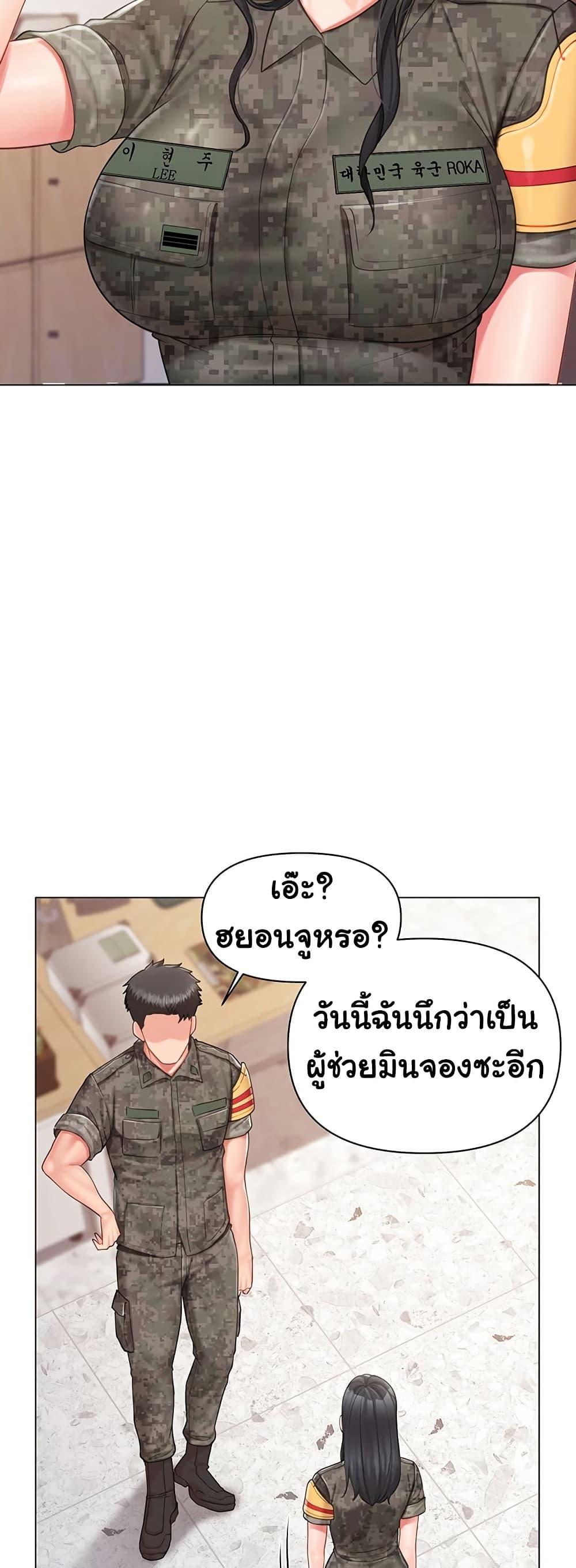 Doujin-Lc- อ่าน โดจิน มังฮวา เกาหลี ญี่ปุ่น จีน แปลไทย I’m the Only Man on the Military Base ตอนที่ 1 2 3 4 5 6 7 8 9 10 11 12 13 14 ฟรี ไม่มีโฆษณา อ่าน โดจิน Manhwa เกาหลี ญี่ปุ่น จีน เรามีครบ คัดมาให้เน้นๆ โดจิน 18+ รับประกันความฟินโดย  Doujin Lc