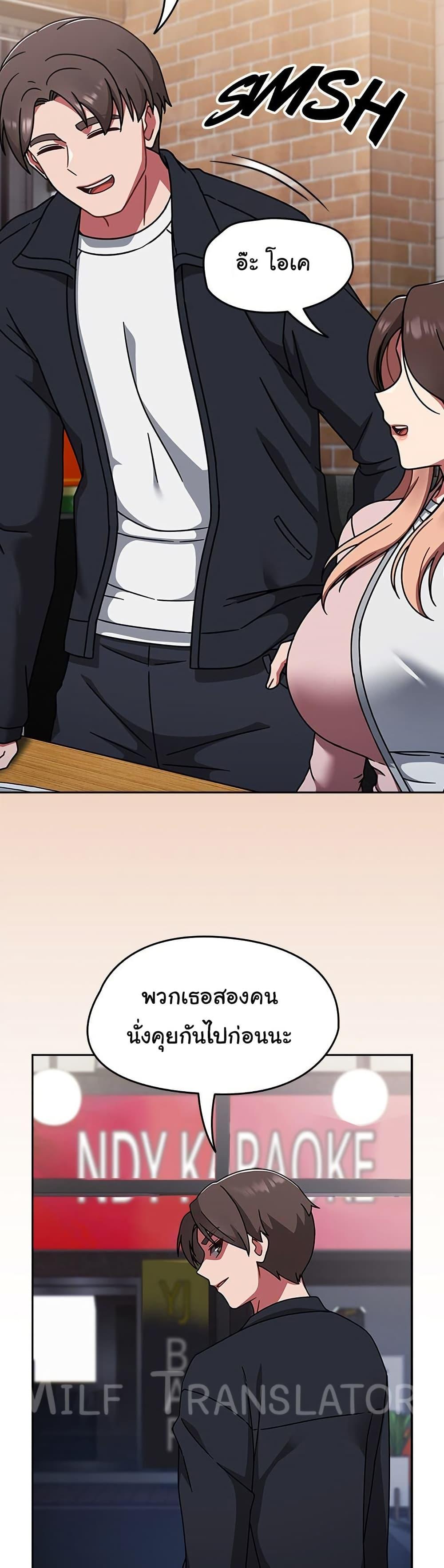 Doujin-Lc- อ่าน โดจิน มังฮวา เกาหลี ญี่ปุ่น จีน แปลไทย Ground and Pound ตอนที่ 1 2 3 4 5 6 7 8 9 10 11 12 13 14 ฟรี ไม่มีโฆษณา อ่าน โดจิน Manhwa เกาหลี ญี่ปุ่น จีน เรามีครบ คัดมาให้เน้นๆ โดจิน 18+ รับประกันความฟินโดย  Doujin Lc
