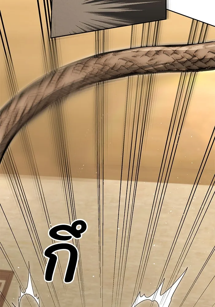 อยู่ดี ๆ ก็มีนางเอกนิยายเป็นเพื่อนบ้าน ตอนที่ 43 รูปที่ 50