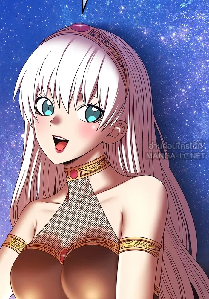 +99 ท่อนไม้พร้อมบวก ตอนที่ 23 ตื่นตัวต่อซาตาน (1) รูปที่ 369