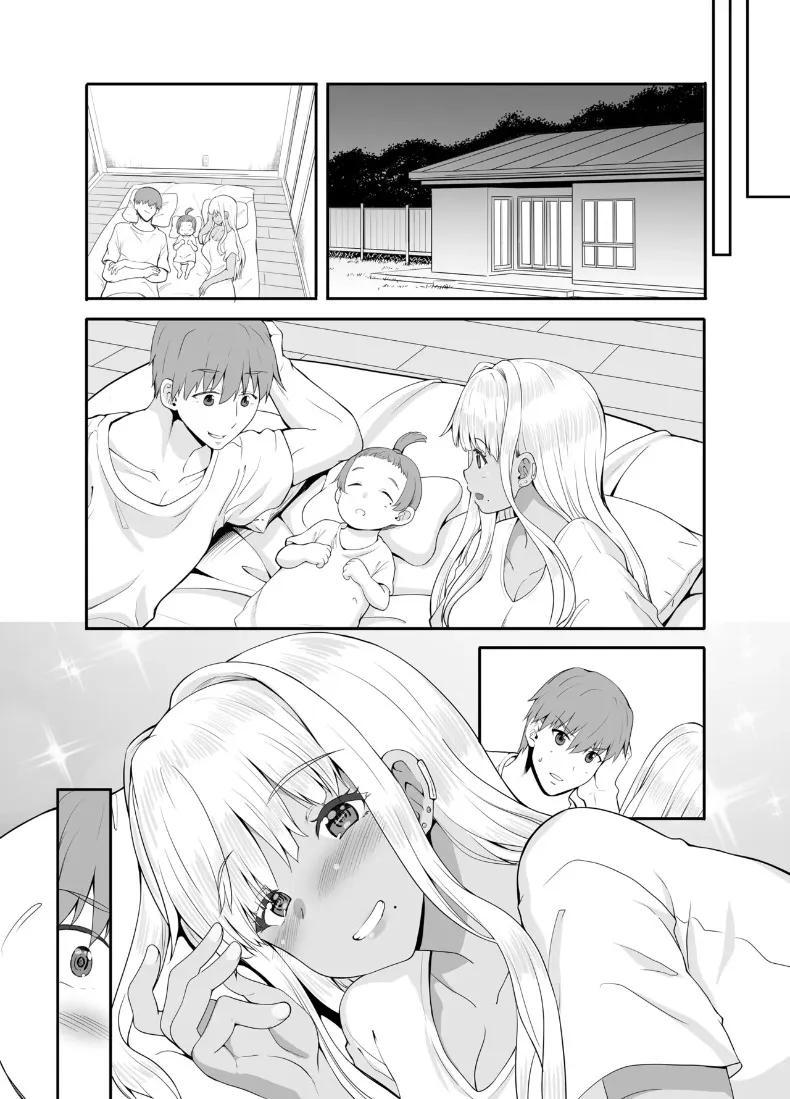 Doujin-Lc- อ่าน โดจิน มังฮวา เกาหลี ญี่ปุ่น จีน แปลไทย ชีวิตเเต่งงานกับสาวเเกลบ้านนอก (Kaduchi) ตอนที่ 1 2 3 4 5 6 7 8 9 10 11 12 13 14 ฟรี ไม่มีโฆษณา อ่าน โดจิน Manhwa เกาหลี ญี่ปุ่น จีน เรามีครบ คัดมาให้เน้นๆ โดจิน 18+ รับประกันความฟินโดย  Doujin Lc