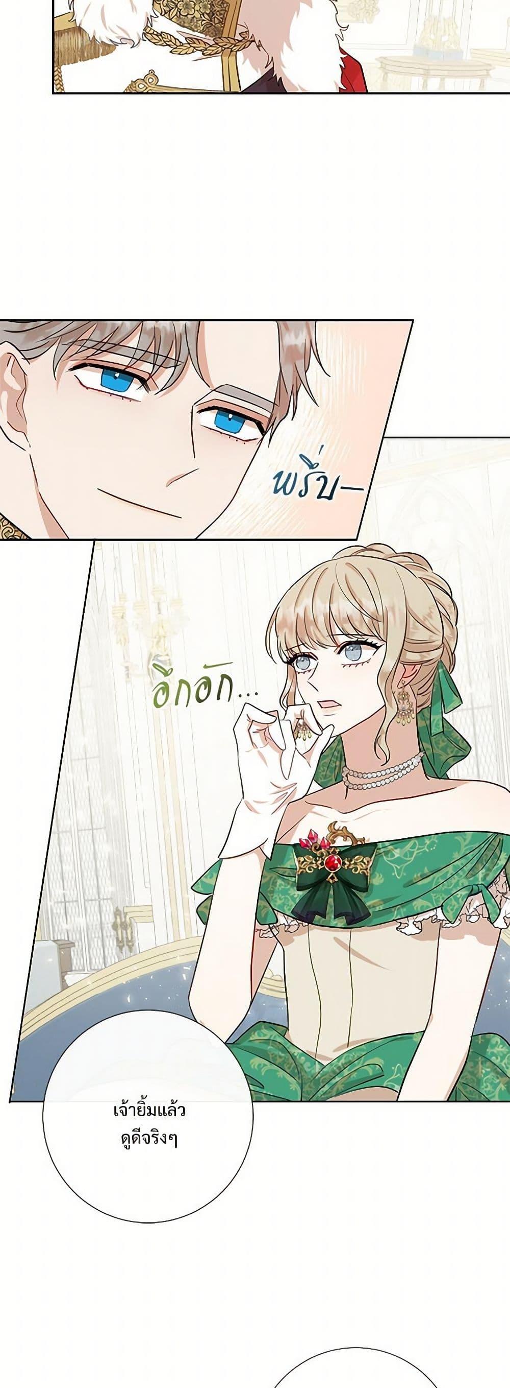 Manga-lc-com อ่านมังงะ อ่านการ์ตูน ออนไลน์ ฟรี Please Don’t Eat Me! ตอนที่ 1 2 3 4 5 6 7 8 9 10 11 12 13 14 ฟรี ไม่มีโฆษณา Manga-lc - อ่าน มังงะ อ่าน การ์ตูน ออนไลน์ อ่านมังงะ ฟรี