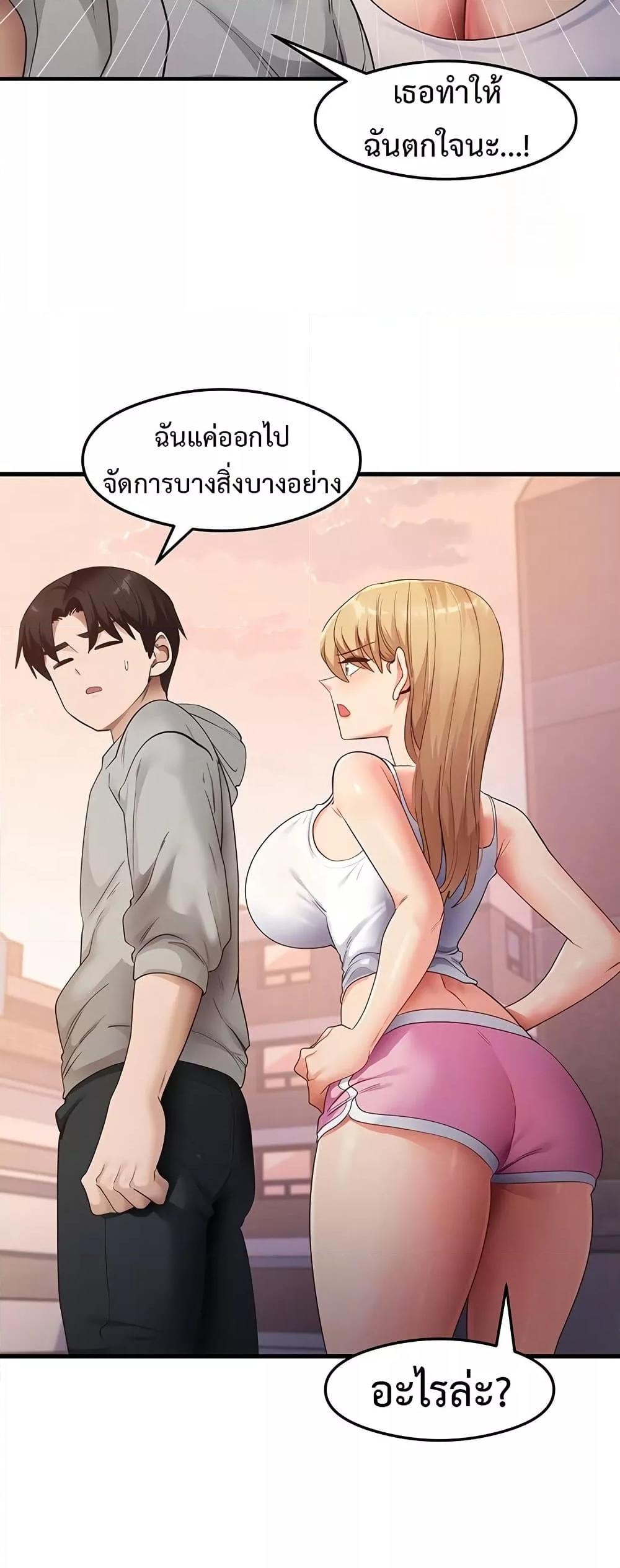 Doujin-Lc- อ่าน โดจิน มังฮวา เกาหลี ญี่ปุ่น จีน แปลไทย My Study Method ตอนที่ 1 2 3 4 5 6 7 8 9 10 11 12 13 14 ฟรี ไม่มีโฆษณา อ่าน โดจิน Manhwa เกาหลี ญี่ปุ่น จีน เรามีครบ คัดมาให้เน้นๆ โดจิน 18+ รับประกันความฟินโดย  Doujin Lc