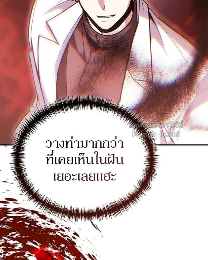 Doujin-Lc- อ่าน โดจิน มังฮวา เกาหลี ญี่ปุ่น จีน แปลไทย ฮีลเลอร์กำมะลอ ตอนที่ 1 2 3 4 5 6 7 8 9 10 11 12 13 14 ฟรี ไม่มีโฆษณา อ่าน โดจิน Manhwa เกาหลี ญี่ปุ่น จีน เรามีครบ คัดมาให้เน้นๆ โดจิน 18+ รับประกันความฟินโดย Doujin Lc