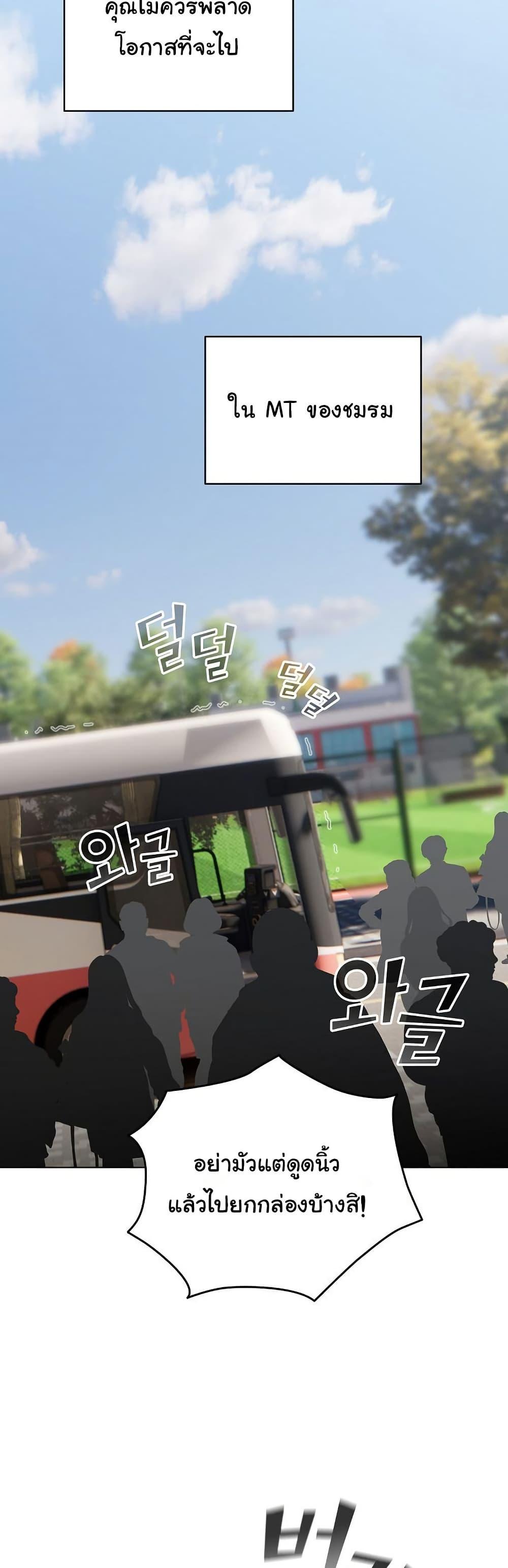 Doujin-Lc- อ่าน โดจิน มังฮวา เกาหลี ญี่ปุ่น จีน แปลไทย I Became a Pornhwa NPC ตอนที่ 1 2 3 4 5 6 7 8 9 10 11 12 13 14 ฟรี ไม่มีโฆษณา อ่าน โดจิน Manhwa เกาหลี ญี่ปุ่น จีน เรามีครบ คัดมาให้เน้นๆ โดจิน 18+ รับประกันความฟินโดย  Doujin Lc