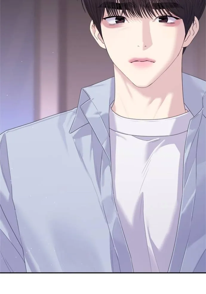 Couple Breaker ตอนที่ 60 รูปที่ 40