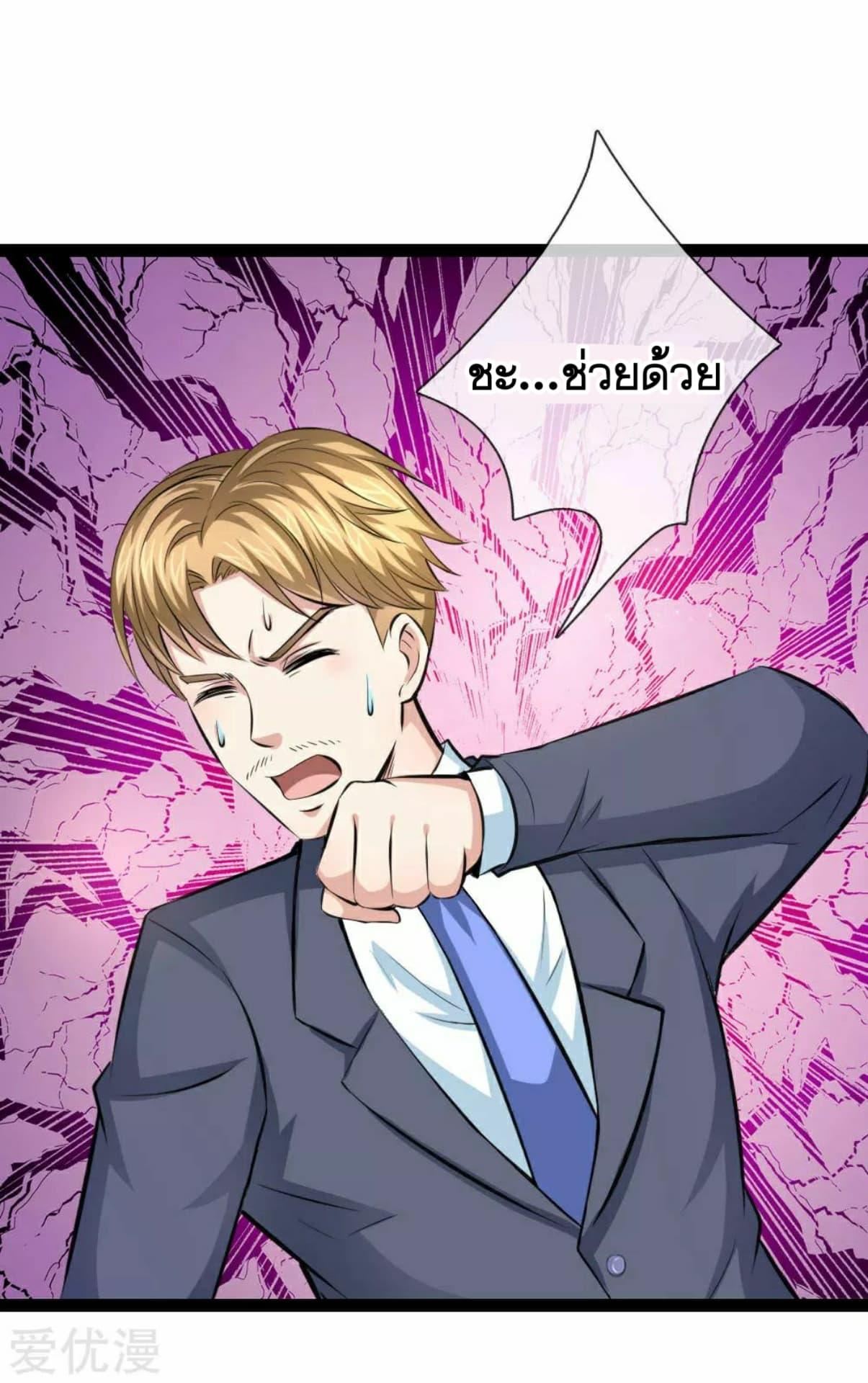 Manga-lc-com อ่านมังงะ อ่านการ์ตูน ออนไลน์ ฟรี The Master of Knife ตอนที่ 1 2 3 4 5 6 7 8 9 10 11 12 13 14 ฟรี ไม่มีโฆษณา Manga-lc - อ่าน มังงะ อ่าน การ์ตูน ออนไลน์ อ่านมังงะ ฟรี