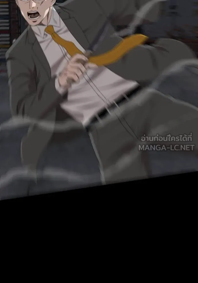 BAD GUY ตอนที่ 270 รูปที่ 104
