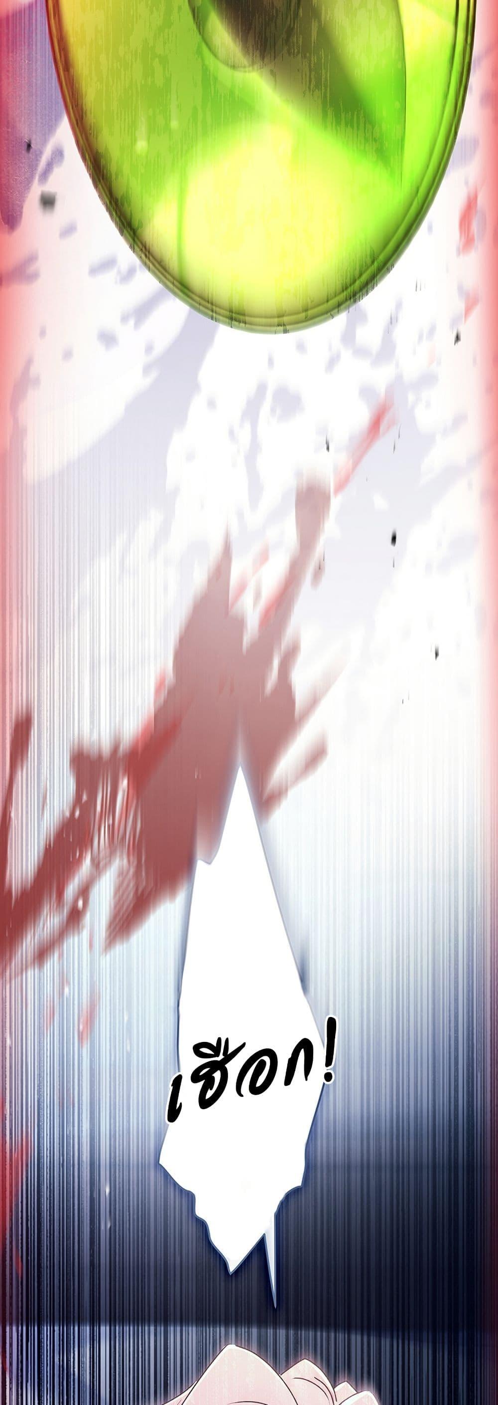 Manga-lc-com อ่านมังงะ อ่านการ์ตูน ออนไลน์ ฟรี I Became the Male Lead’s Adopted Daughter ตอนที่ 1 2 3 4 5 6 7 8 9 10 11 12 13 14 ฟรี ไม่มีโฆษณา Manga-lc - อ่าน มังงะ อ่าน การ์ตูน ออนไลน์ อ่านมังงะ ฟรี