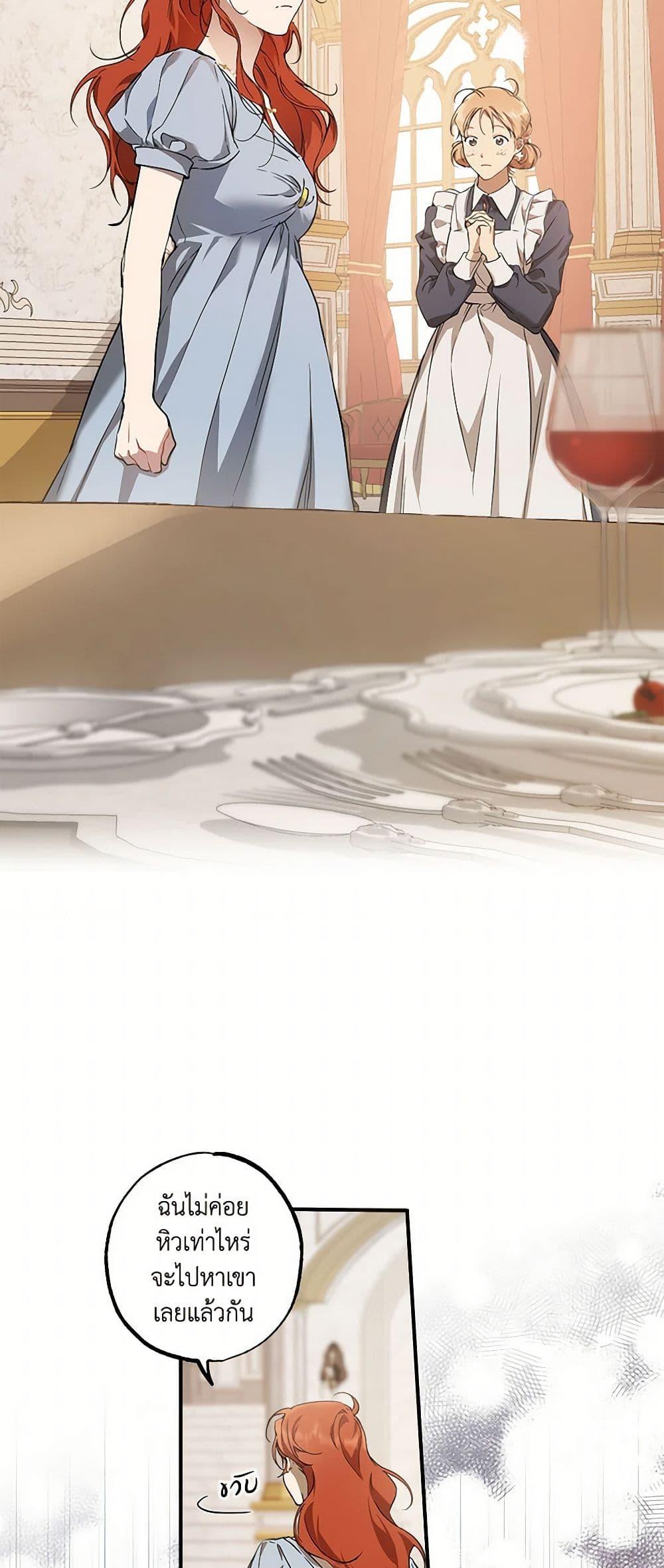 Manga-lc-com อ่านมังงะ อ่านการ์ตูน ออนไลน์ ฟรี It Was All a Mistake ตอนที่ 1 2 3 4 5 6 7 8 9 10 11 12 13 14 ฟรี ไม่มีโฆษณา Manga-lc - อ่าน มังงะ อ่าน การ์ตูน ออนไลน์ อ่านมังงะ ฟรี