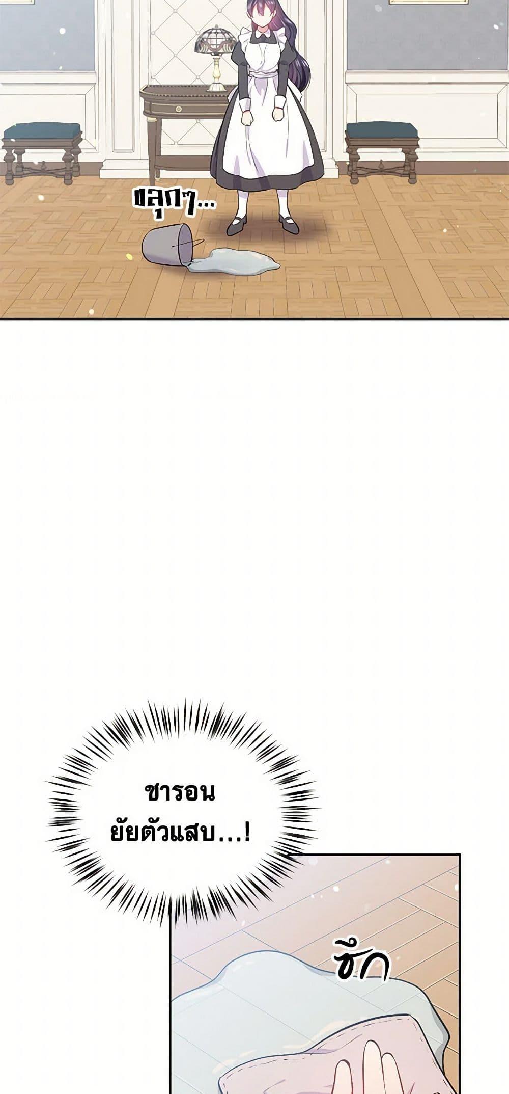 Manga-lc-com อ่านมังงะ อ่านการ์ตูน ออนไลน์ ฟรี My Goal is to Live a Long ตอนที่ 1 2 3 4 5 6 7 8 9 10 11 12 13 14 ฟรี ไม่มีโฆษณา Manga-lc - อ่าน มังงะ อ่าน การ์ตูน ออนไลน์ อ่านมังงะ ฟรี