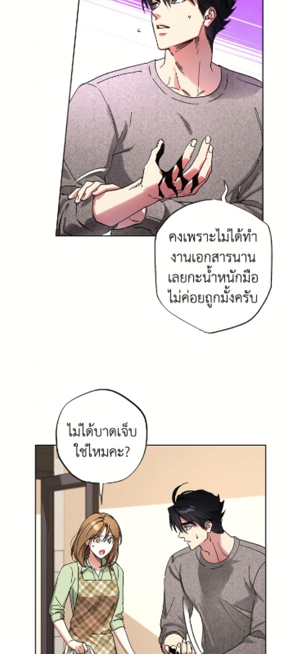 Manga-lc-com อ่านมังงะ อ่านการ์ตูน ออนไลน์ ฟรี The Housekeeper of the Dungeon ตอนที่ 1 2 3 4 5 6 7 8 9 10 11 12 13 14 ฟรี ไม่มีโฆษณา Manga-lc - อ่าน มังงะ อ่าน การ์ตูน ออนไลน์ อ่านมังงะ ฟรี