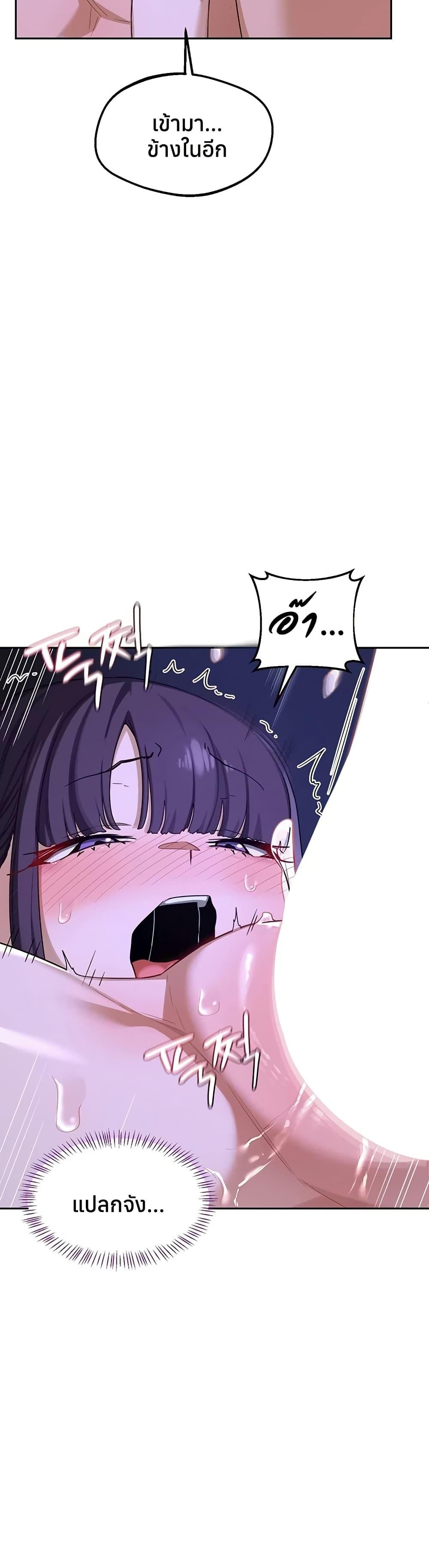 Doujin-Lc- อ่าน โดจิน มังฮวา เกาหลี ญี่ปุ่น จีน แปลไทย MILF Exchange ตอนที่ 1 2 3 4 5 6 7 8 9 10 11 12 13 14 ฟรี ไม่มีโฆษณา อ่าน โดจิน Manhwa เกาหลี ญี่ปุ่น จีน เรามีครบ คัดมาให้เน้นๆ โดจิน 18+ รับประกันความฟินโดย  Doujin Lc