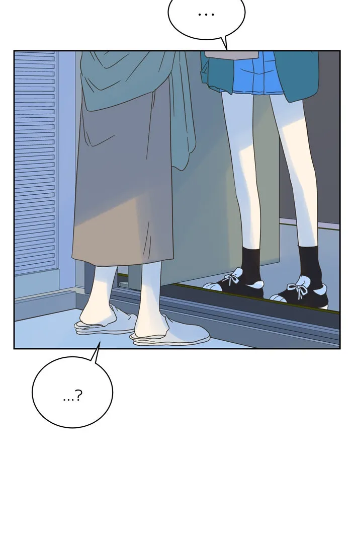 ฉันมันร้าย หรือเพราะโลกไม่น่ารัก ตอนที่ 67 รูปที่ 26