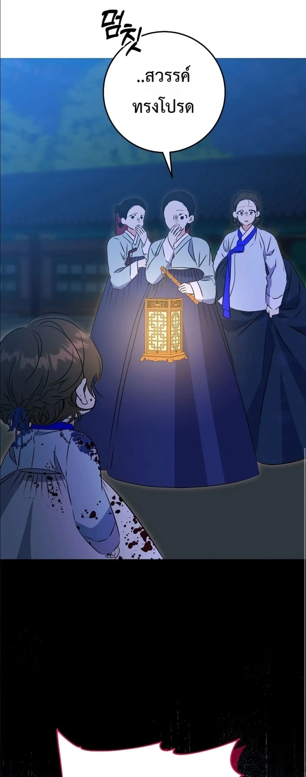 Manga-lc-com อ่านมังงะ อ่านการ์ตูน ออนไลน์ ฟรี The Princess’s Guide to a Perfect Life ตอนที่ 1 2 3 4 5 6 7 8 9 10 11 12 13 14 ฟรี ไม่มีโฆษณา Manga-lc - อ่าน มังงะ อ่าน การ์ตูน ออนไลน์ อ่านมังงะ ฟรี