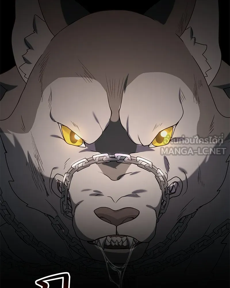คนสวนโลกฮันเตอร์ ตอนที่ 21 รูปที่ 114
