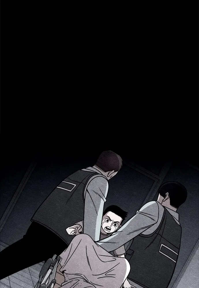 Zombie X Slasher ตอนที่ 16 รูปที่ 22