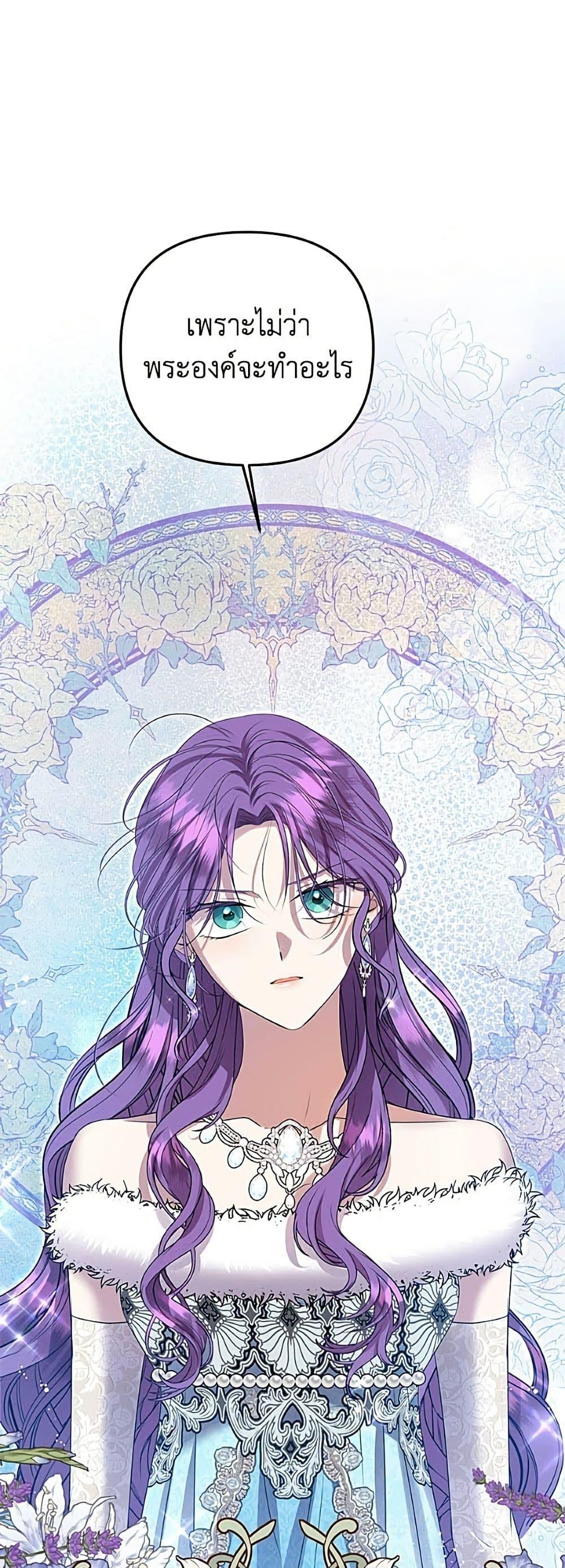 Manga-lc-com อ่านมังงะ อ่านการ์ตูน ออนไลน์ ฟรี Materialistic Princess ตอนที่ 1 2 3 4 5 6 7 8 9 10 11 12 13 14 ฟรี ไม่มีโฆษณา Manga-lc - อ่าน มังงะ อ่าน การ์ตูน ออนไลน์ อ่านมังงะ ฟรี