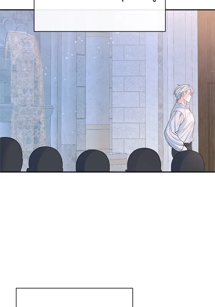 ไหนบอกว่าฉันใกล้ตาย ตอนที่ 100 (ตอนจบ) รูปที่ 104