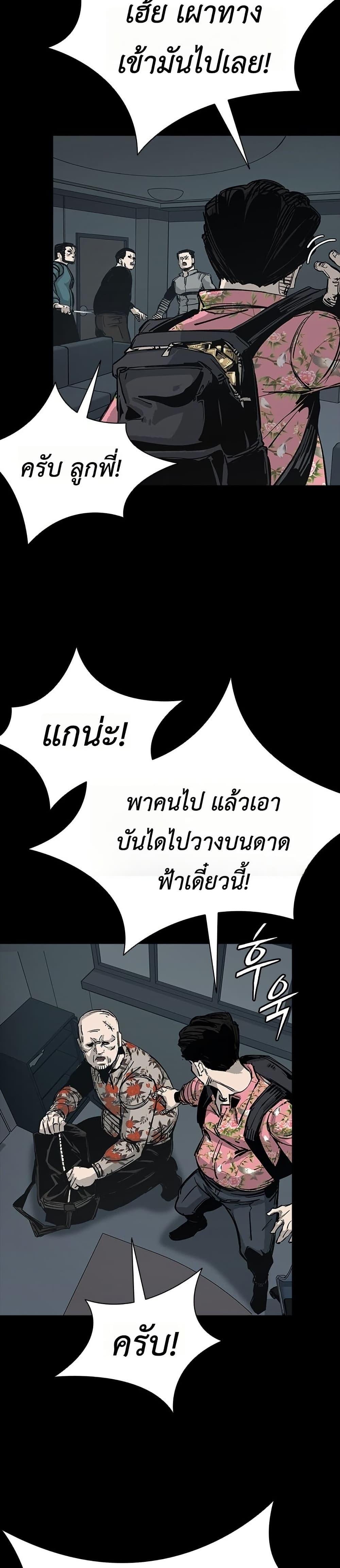 Manga-lc-com อ่านมังงะ อ่านการ์ตูน ออนไลน์ ฟรี Royal Family ตอนที่ 1 2 3 4 5 6 7 8 9 10 11 12 13 14 ฟรี ไม่มีโฆษณา Manga-lc - อ่าน มังงะ อ่าน การ์ตูน ออนไลน์ อ่านมังงะ ฟรี