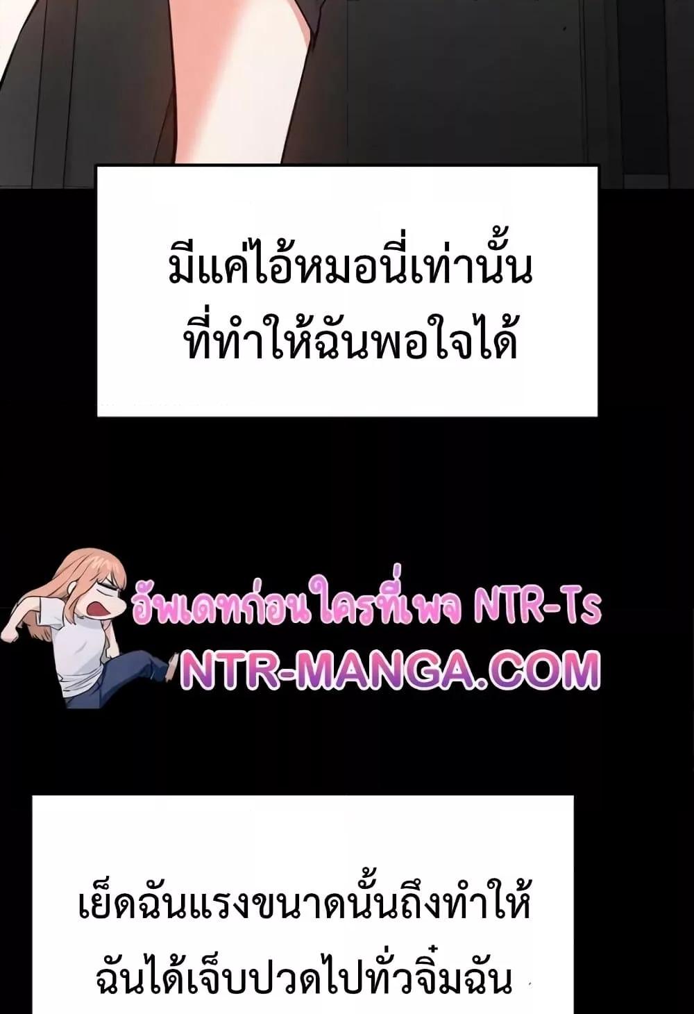 Doujin-Lc- อ่าน โดจิน มังฮวา เกาหลี ญี่ปุ่น จีน แปลไทย Human Scum ตอนที่ 1 2 3 4 5 6 7 8 9 10 11 12 13 14 ฟรี ไม่มีโฆษณา อ่าน โดจิน Manhwa เกาหลี ญี่ปุ่น จีน เรามีครบ คัดมาให้เน้นๆ โดจิน 18+ รับประกันความฟินโดย  Doujin Lc